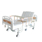 سرير تمريض يدوي متعدد الوظائف سرير كرسي متحرك لمريض المستشفى سرير مستشفى قابل للتعديل للمريض