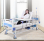 سرير المريض الطبي متعدد الوظائف للتمريض من الصلب ، سرير طبي يدوي